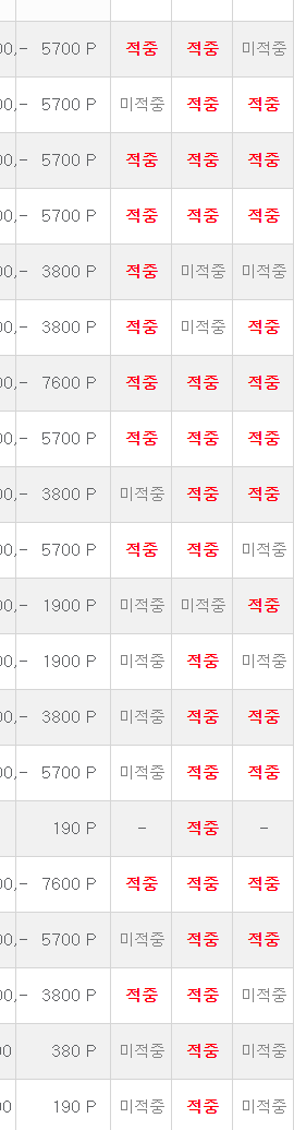 2a262a1ea2a225c940d18f9f25f62cc1_1482909141_2512.png 2a262a1ea2a225c940d18f9f25f62cc1_1482909