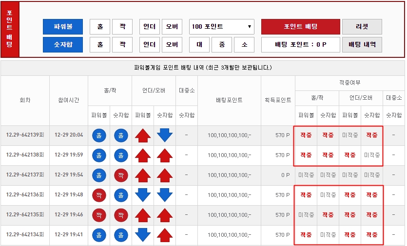 84b39d7ebdf674e2db831d8fc6cc71d0_1483009