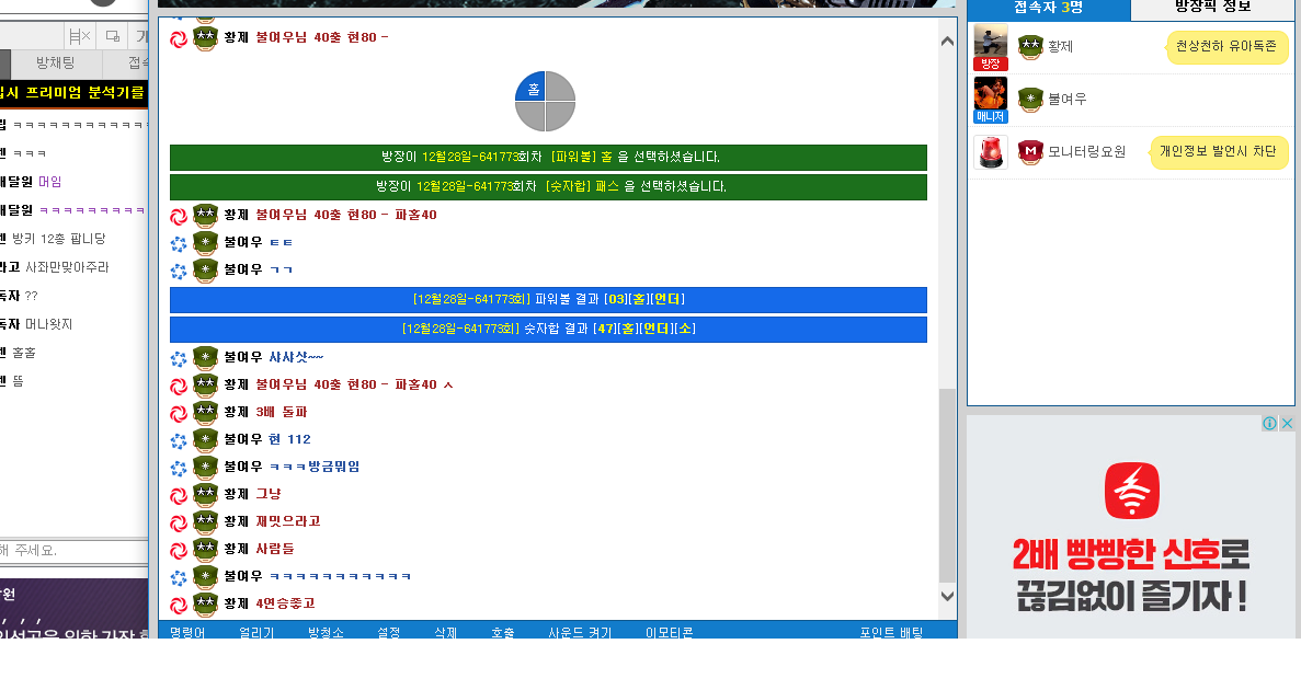 9c104cbcc64803be8d816c45e29f5c20_1482900