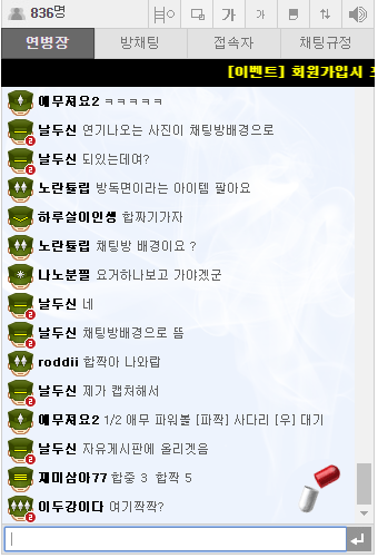 d0f6f8484e7fa7cf49976cbeec580b69_1482843