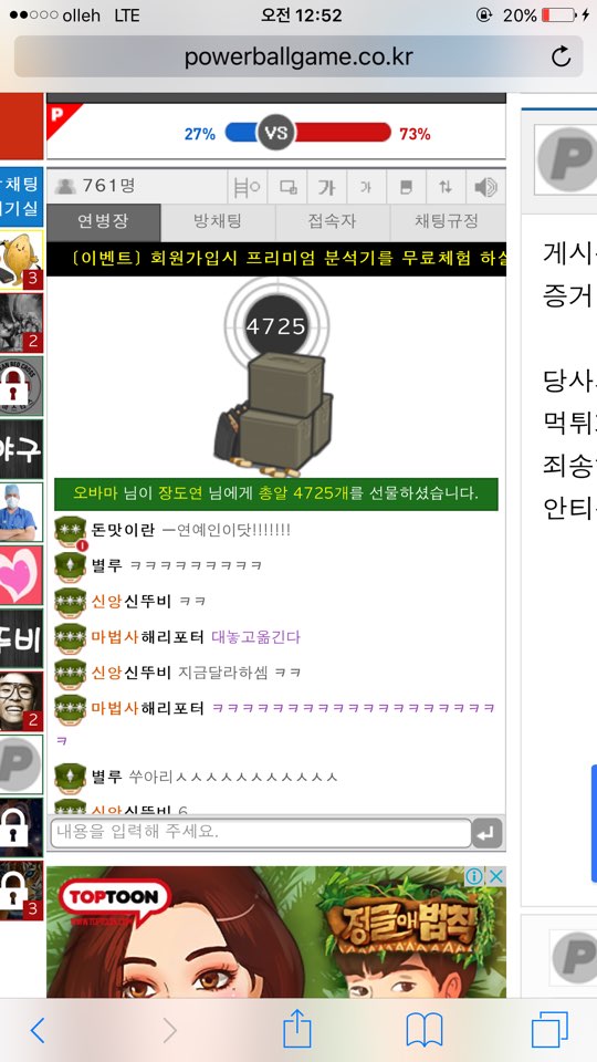 060cd38c712281c96c4a5e698bd6e74b_1483548493_2772.jpeg 060cd38c712281c96c4a5e698bd6e74b_1483548