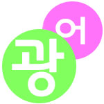 165a014e7a243656d2c38e2c53837bec_1483456