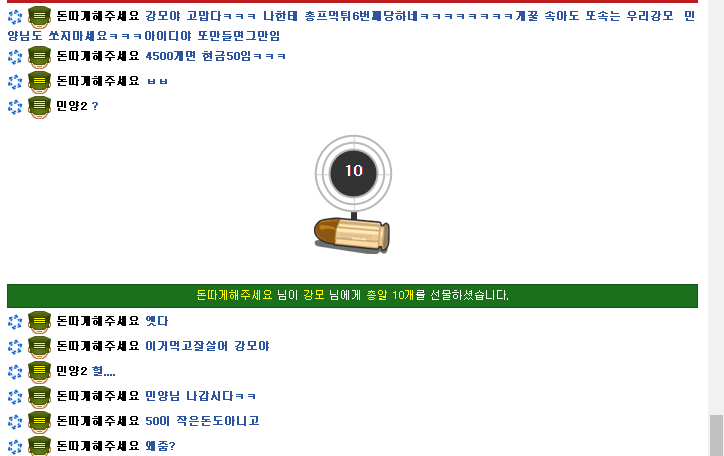 27d8a2fa9fca1a825d84dca0755f14b4_1484942