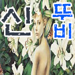 56de85424f5c32a96b2a5f7b16722ff0_1483609