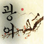 56de85424f5c32a96b2a5f7b16722ff0_1483617