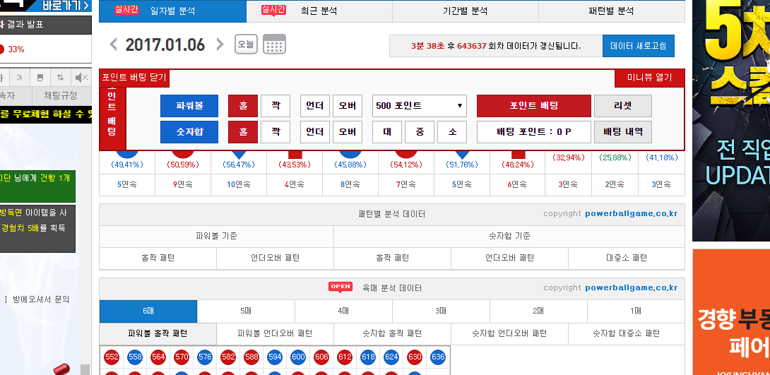 56de85424f5c32a96b2a5f7b16722ff0_1483653