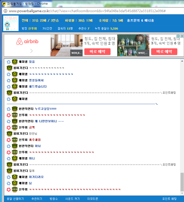 56de85424f5c32a96b2a5f7b16722ff0_1483653