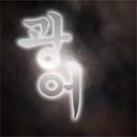 6f29461f0a1f45c25aa0520fb72bcdad_1483599