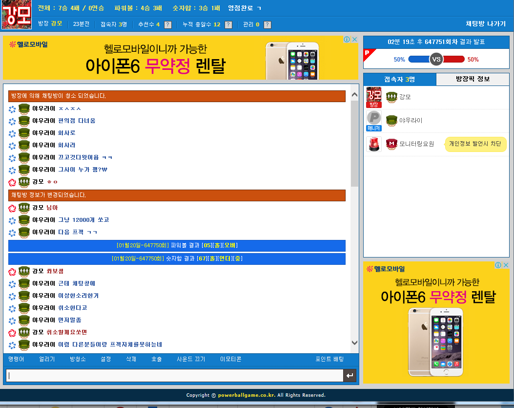 813587da09e99195ffd6e4be022cc8d5_1484888