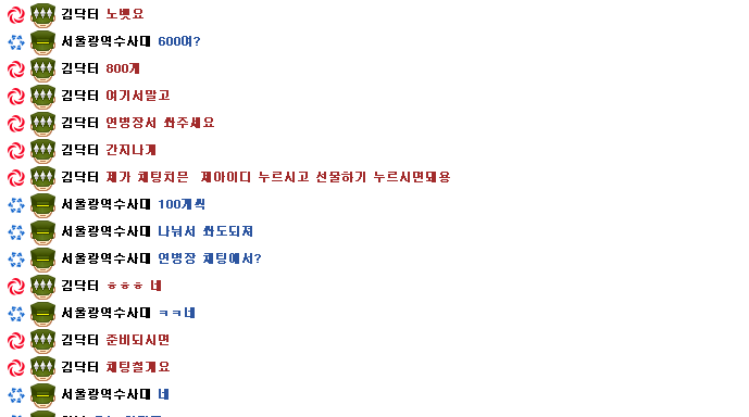 ea0b6e6d7b30652c440eb45d4df341d0_1483639