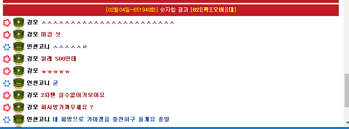 2fbbee9ee828f56590cee4bb813b8ef4_1486148