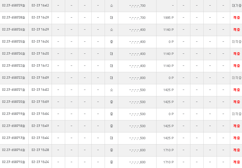 6172d8998aa26474217ece7d82d43514_1488181