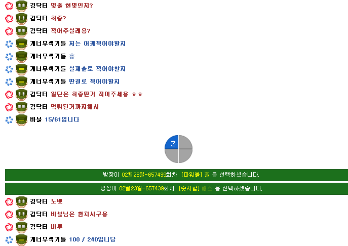 6f4c33a9fcc2d26edeb4e810cb970a41_1487794