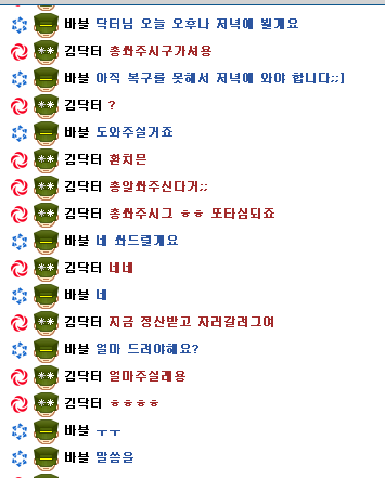 6f4c33a9fcc2d26edeb4e810cb970a41_1487794