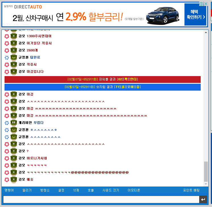 e4cfc9b2ca2cf96d3ac0f1f665bd363a_1486436