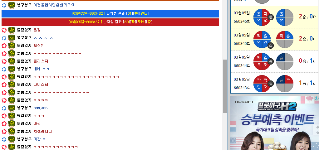 166785bf65ce0929caeed04dfcb9754e_1488667