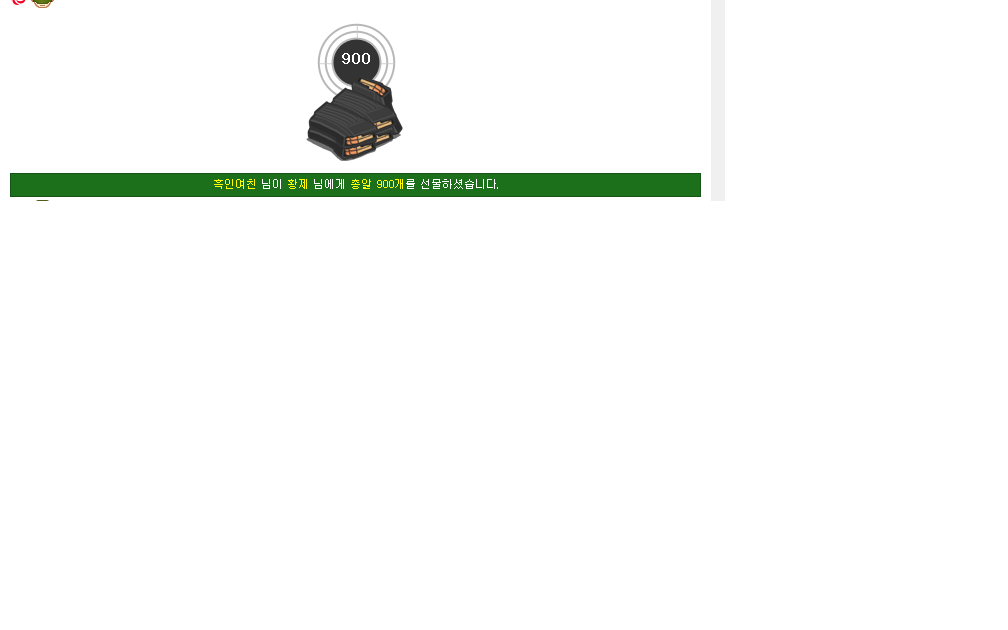 437cfebb1b3c5900f567d4ccc5c5ccbc_1490466