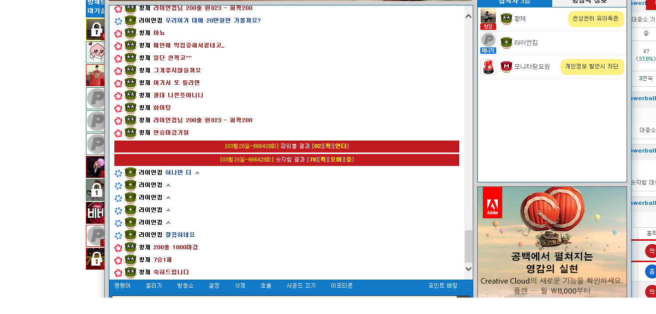 437cfebb1b3c5900f567d4ccc5c5ccbc_1490491
