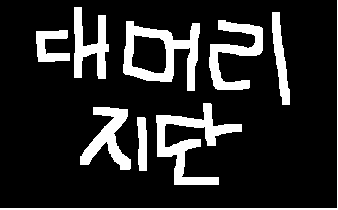 48e44a9c21f5d8767222eae05db32197_1490181