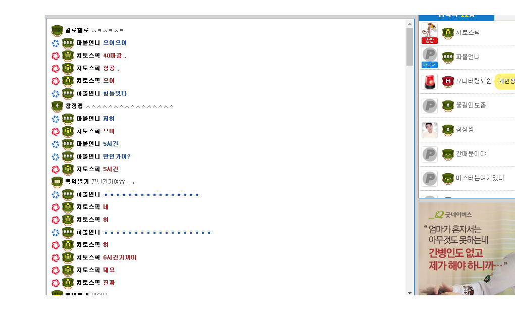 6ea2047b36ce7b9e0d2c4ac32f0b60d4_1488404