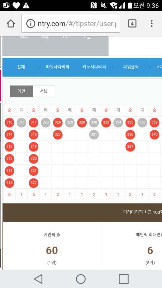 801fecb8215075cac5de97f1ecd2fe7f_1488806