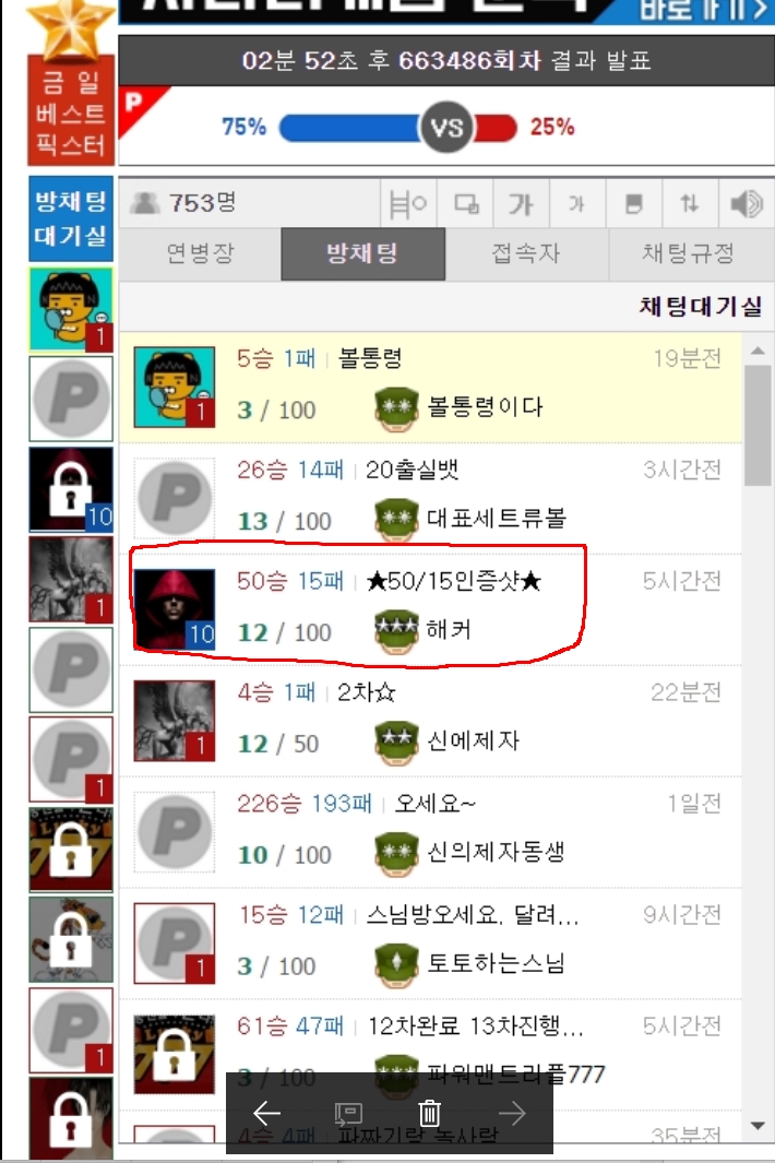 bacbee02acd5c956ebc55c96519b818f_1489673