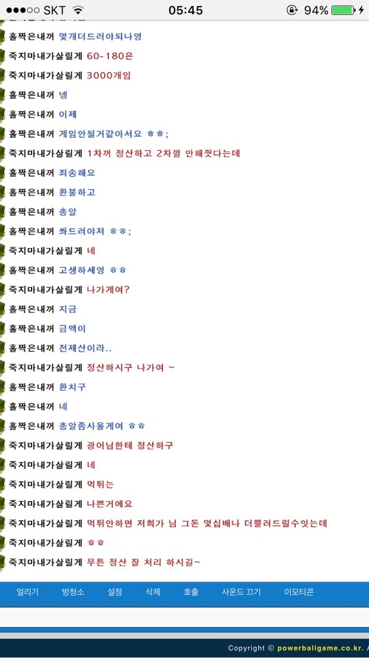 caa20605ace38cb7b75a586b54fa2fcc_1488913