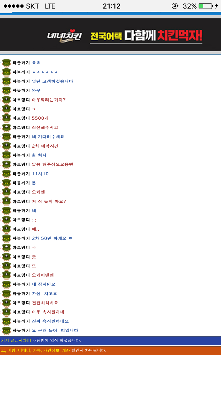 f31ec31c64bcf70178a6dc8f24260a4b_1489496