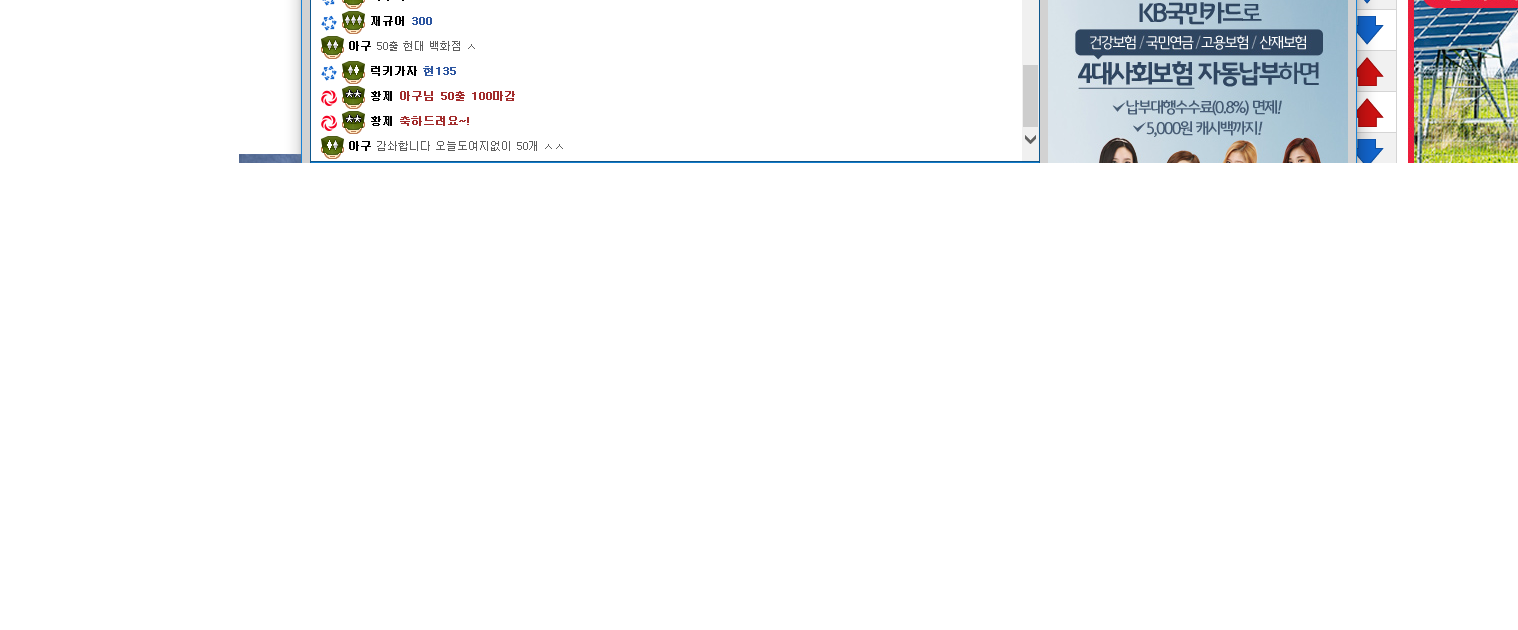 00e26bb73edbac297ace9ed2508b658a_1492603