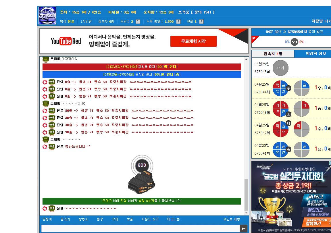6b1e69c9ac49addde36eb9615ee2c91a_1493076