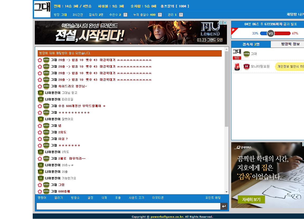 7e9baade8d88b915d82b927ac66114e8_1492285