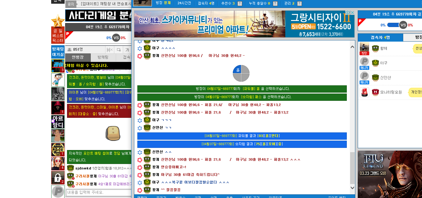 a30a267434f97661ebbad0a0faa80aeb_1491496