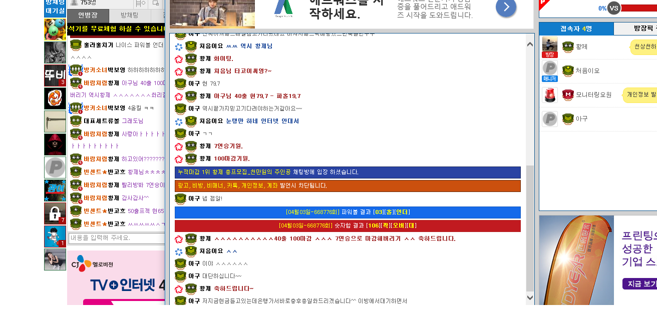 b1758c8df45bbf5a0eff84b8c80ee427_1491195