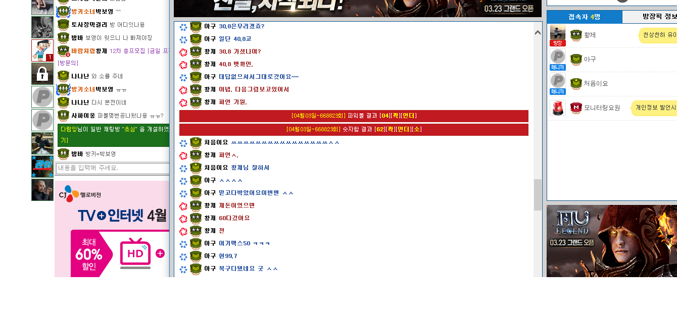 b1758c8df45bbf5a0eff84b8c80ee427_1491210