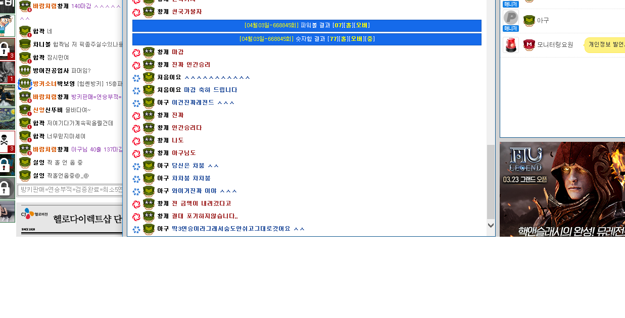 b1758c8df45bbf5a0eff84b8c80ee427_1491216