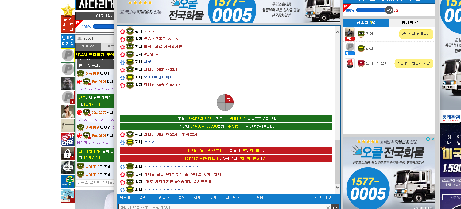 e055c5db5ff47ef3dde635a42b0fc674_1493539