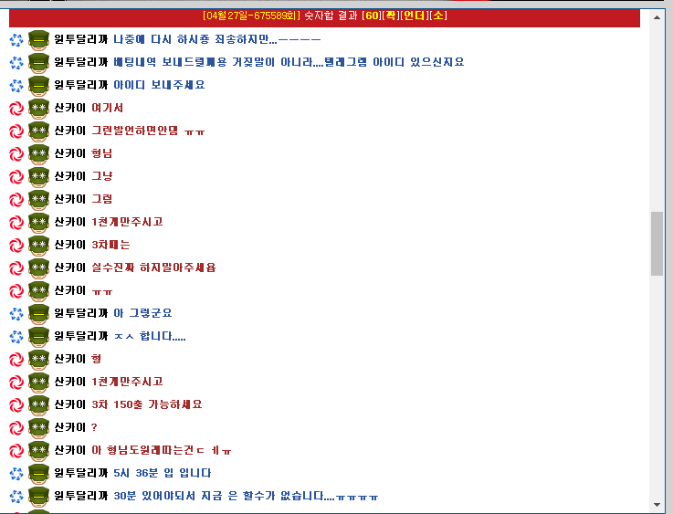 e5018c5eb0ce347078c2181a5275a6b4_1493242