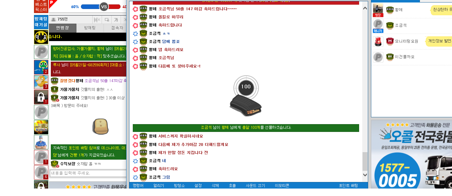 4aad20fb268e32664fda42a96d17b079_1495341