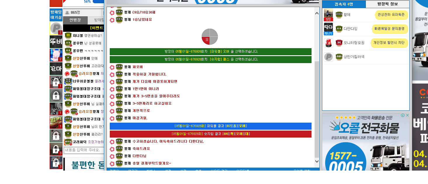 54a0a827ff1e8407ce3b2d5113ada19e_1493642