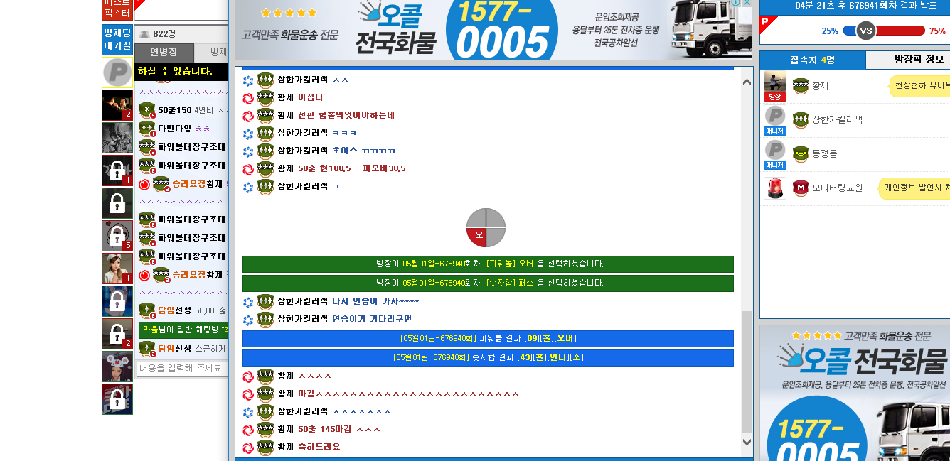 54a0a827ff1e8407ce3b2d5113ada19e_1493645