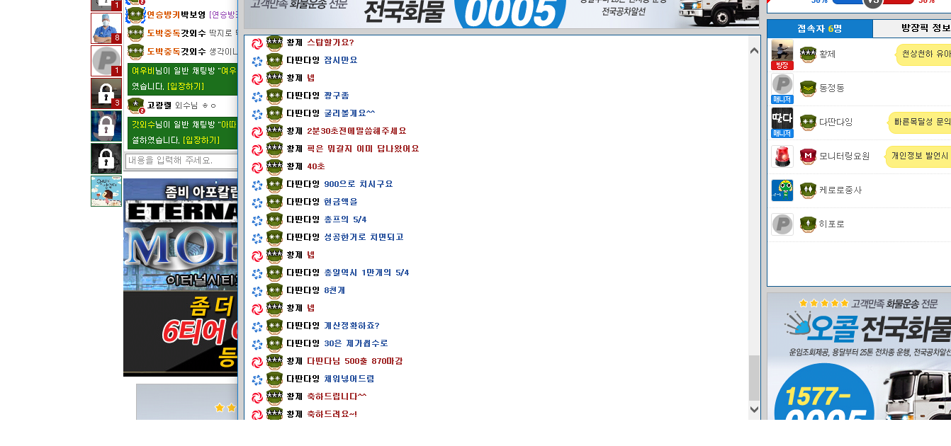 54a0a827ff1e8407ce3b2d5113ada19e_1493650