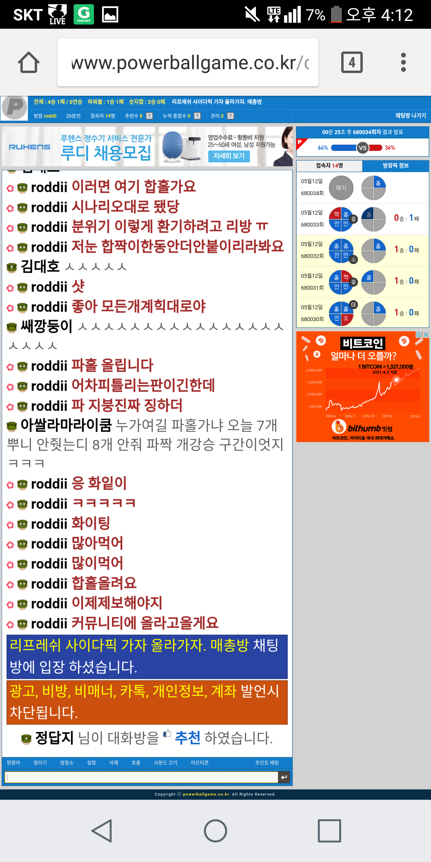6ba4c8f1252e85215e7c31d53a2e9497_1494573395_008.png 6ba4c8f1252e85215e7c31d53a2e9497_1494573
