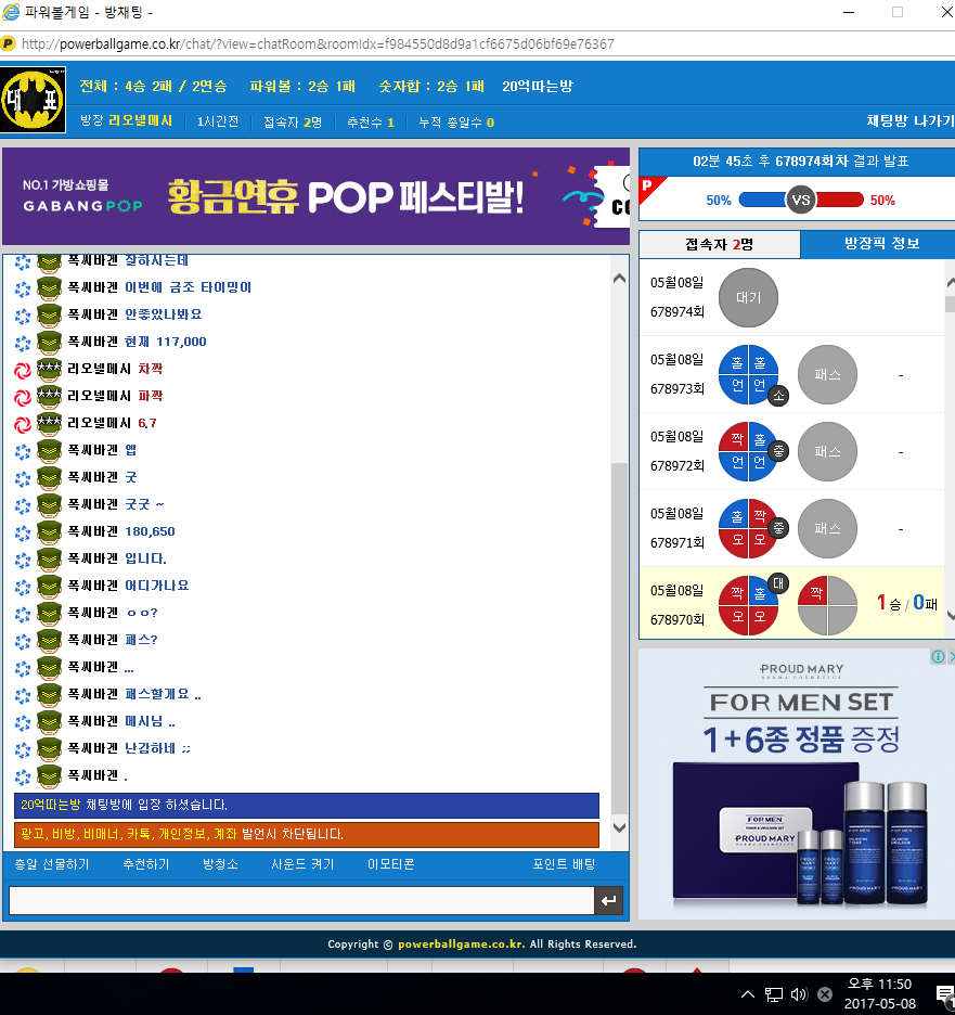 6dd1cfe4fed76b640e82ef19333088c1_1494255