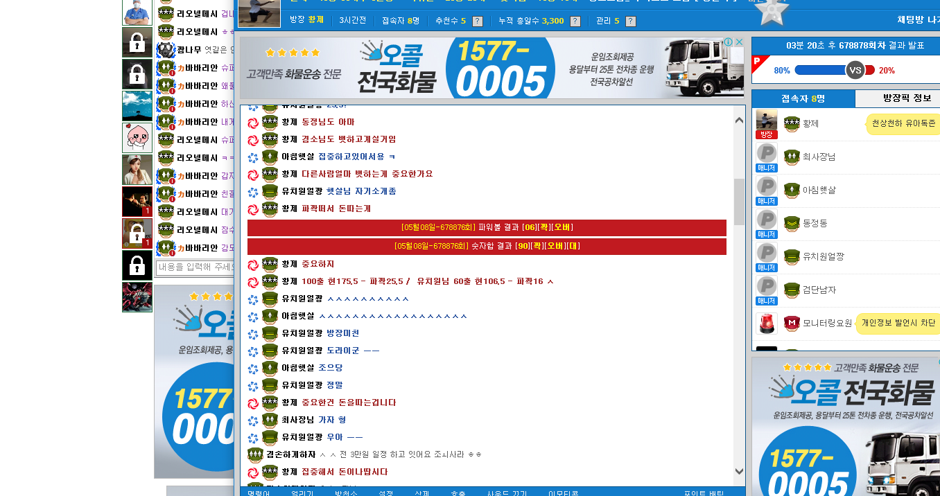 7e92a4d35d9ba98d50fa277ac5f8239f_1494232