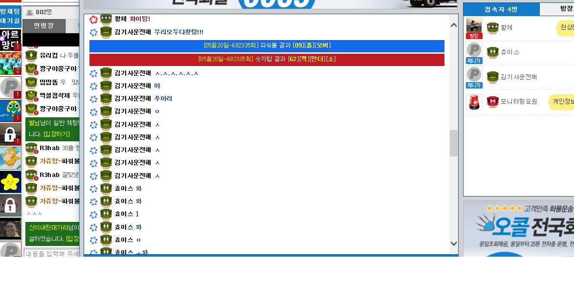 9fa832d2e26b9678c632652a793644e3_1495263