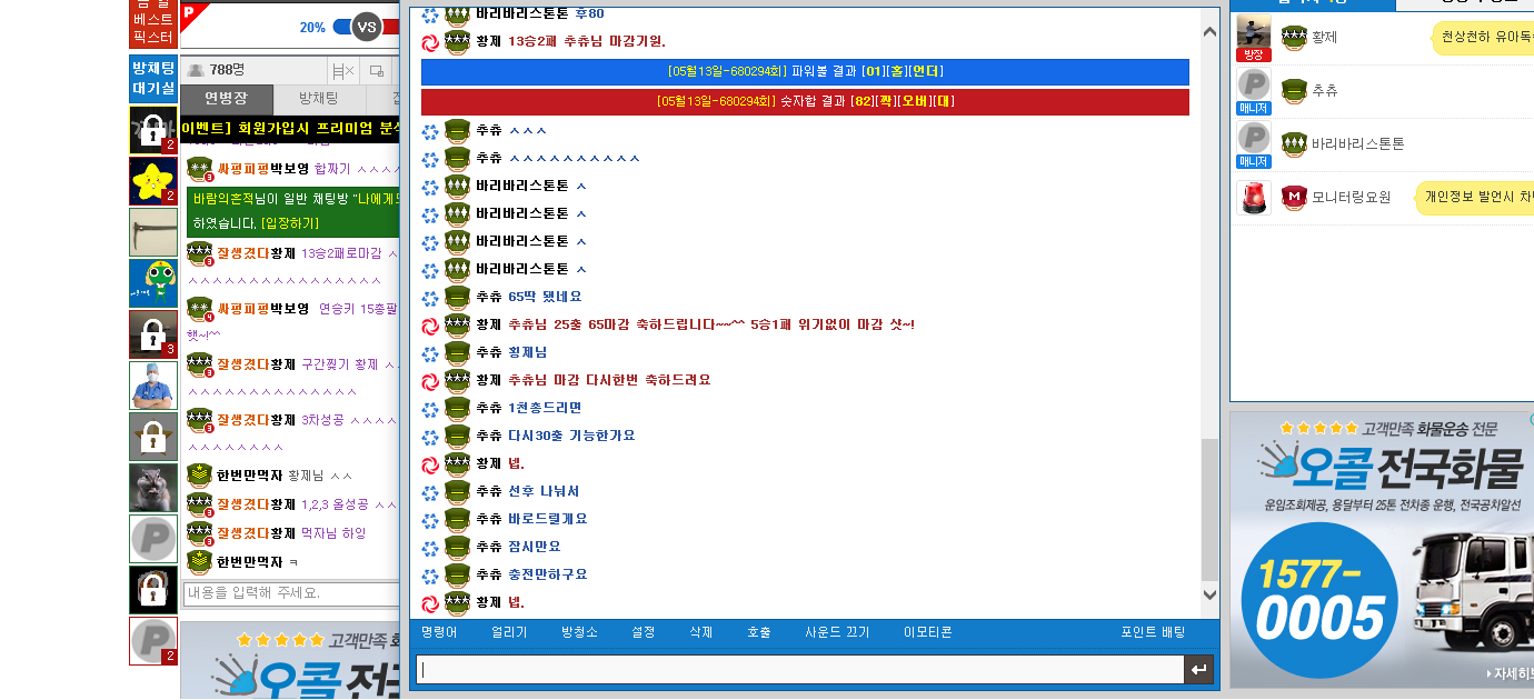 b9ebcf19b63c094ae2c35798b1feae91_1494651