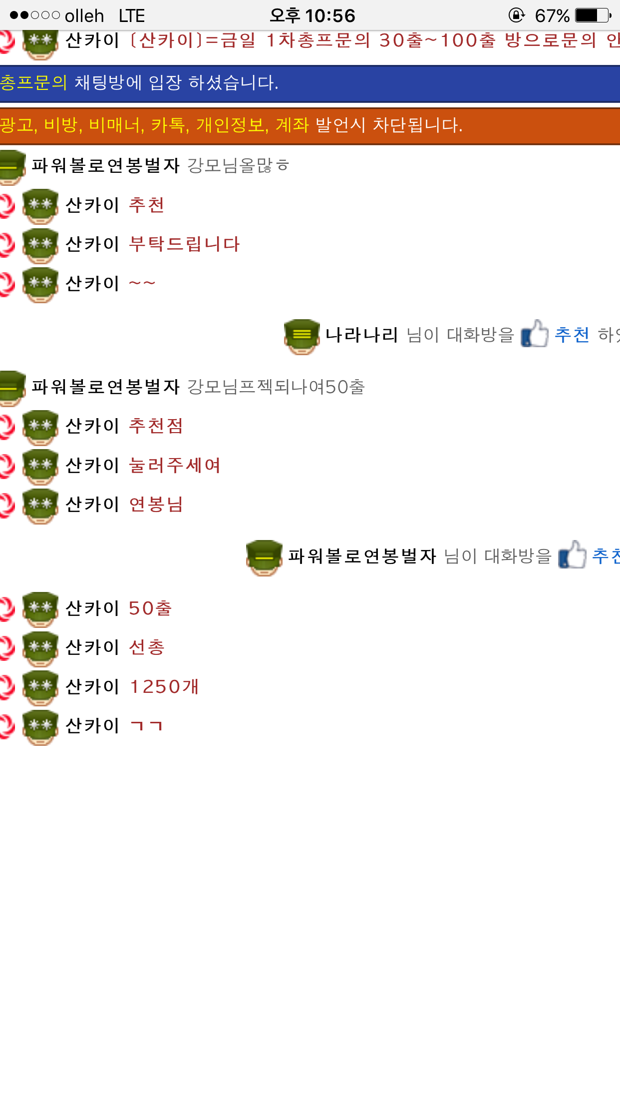 c6cd2eea7c4e21fbfa5a19c791e9b107_1494512678_6688.png c6cd2eea7c4e21fbfa5a19c791e9b107_1494512
