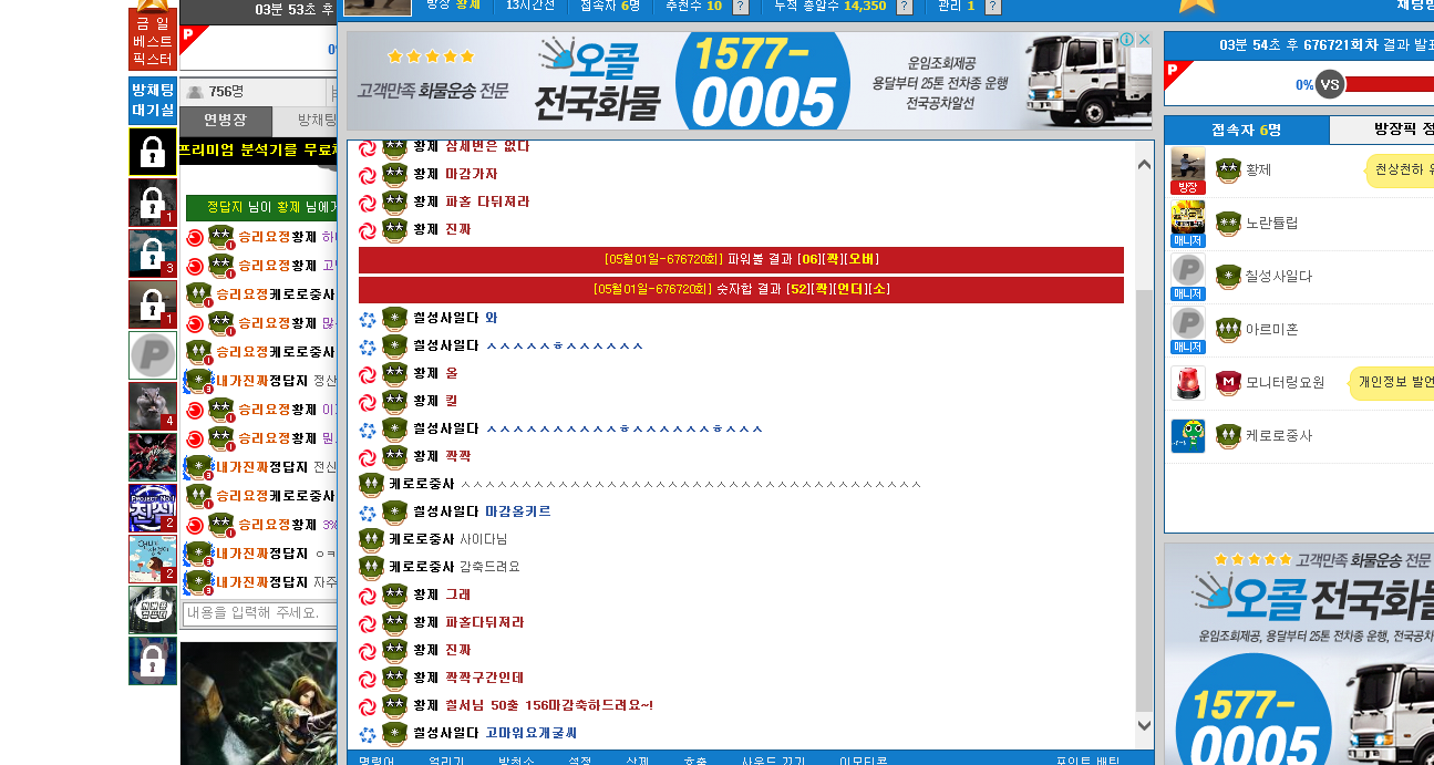 d96a846beb693ffc89199d7473a47c35_1493579