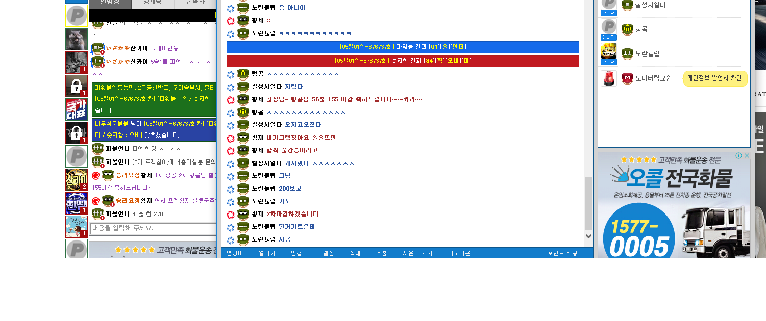 d96a846beb693ffc89199d7473a47c35_1493584