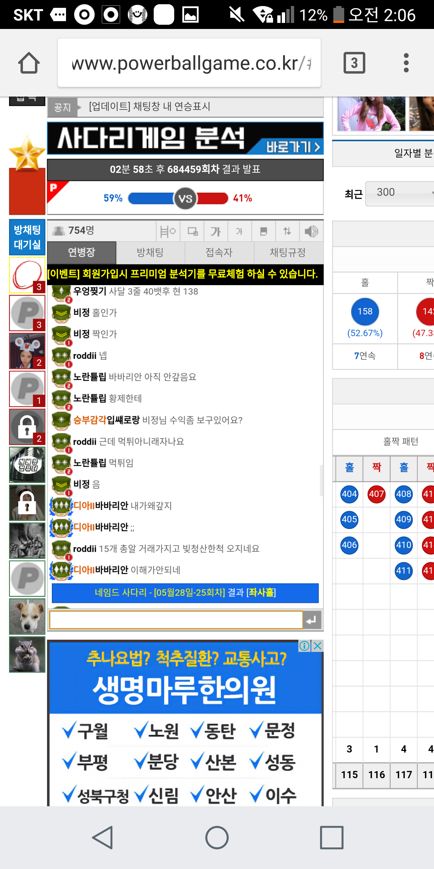 dbff843b9699f8dbf2a49f48b5a49ad7_1495904987_8983.png dbff843b9699f8dbf2a49f48b5a49ad7_1495904